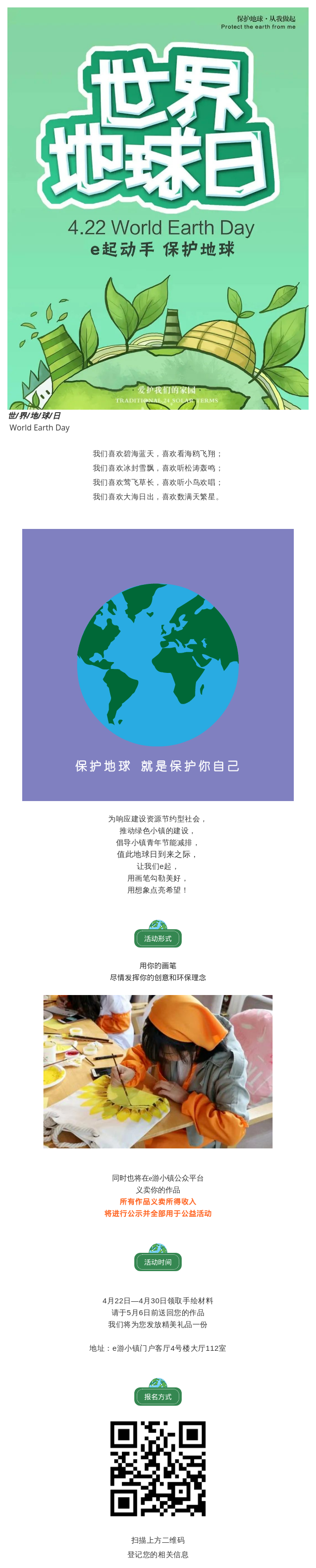 4123dadb759c445f8eee6287c51adb98.png