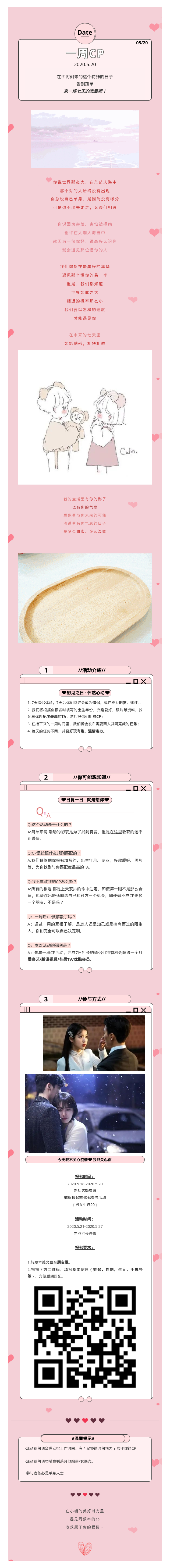 1cdeb4f2e53d48a49c30d833365e2d31.png