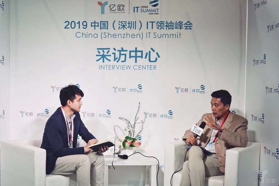 IT领袖峰会丨专访王维嘉：2019并非5G元年，然而投资者热情未减